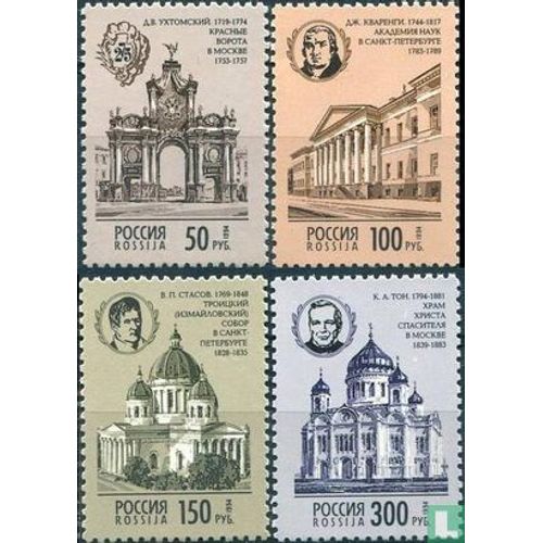 Timbre Russie Y T 6069 A 6072 Sries : Anniversaires De Naissance Des Architectes Russes 1994 ( 120708 )