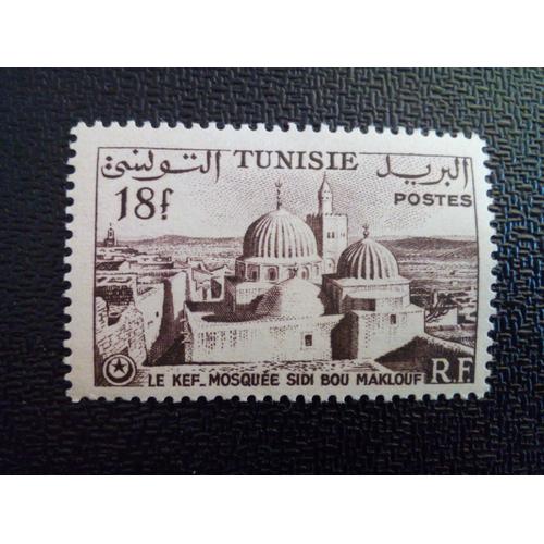 Timbre Tunisie Yt 376 Le Kef, Mosque Sidi Bou Maklouf 1954 ( 011112 )
