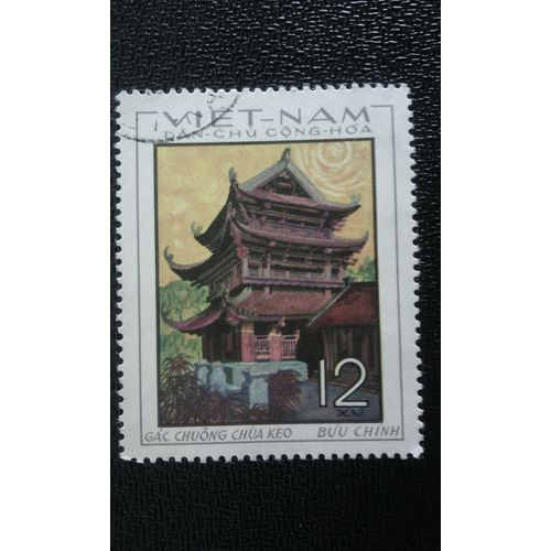 Timbre Vietnam Du Nord ( Yt 611 ) 1968 Architecture Ancienne Pagode