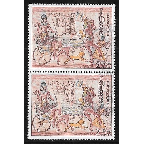 Timbres Oblitrs(X2) De 1976,N1899.Ramss(Fresque D'abou-Simbel).