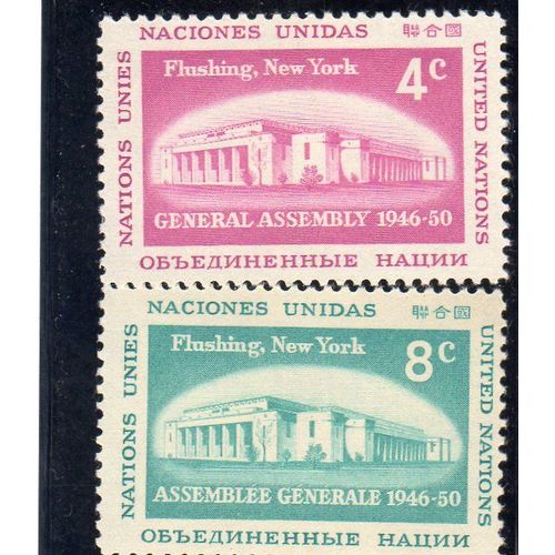 Timbres-Poste Des Nations Unies, Bureau De New-York (Edifice Des Assembles Gnrales De L'onu De 1946  1950  New-York)