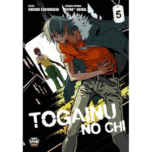 Togainu No Chi - Tome 5   de Suguro Chayamachi  Format Tankobon 