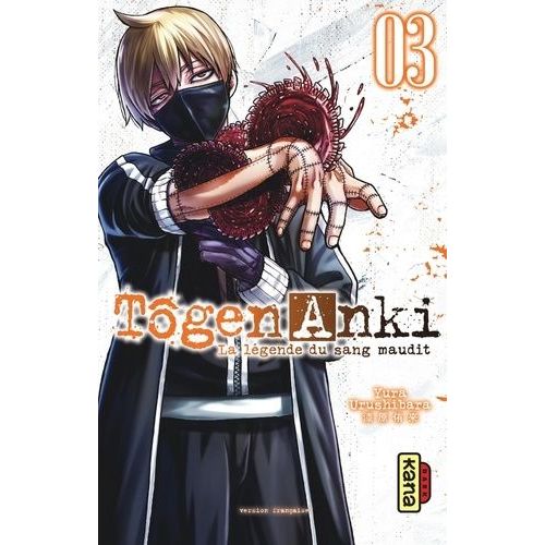 Tgen Anki - La Lgende Du Sang Maudit - Tome 3    Format Tankobon 