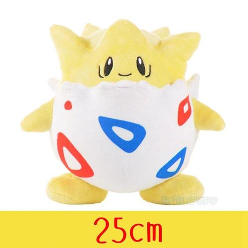 Togepi 25cm Peluche Pokemon Gengar 24cm Originale Jouet En Peluche Mignon De Dessin Animé