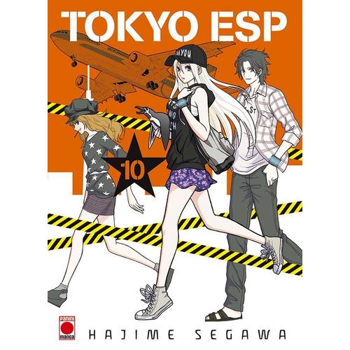Tokyo Esp - Tome 10   de SEGAWA Hajime  Format Tankobon 
