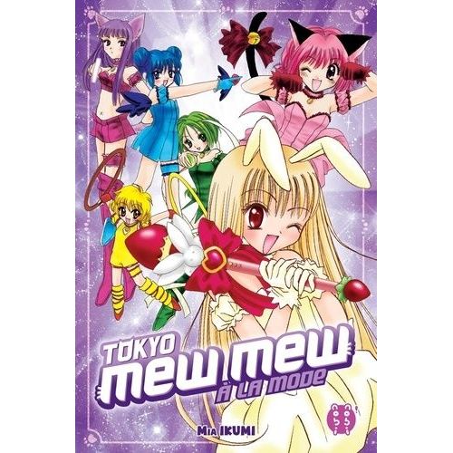 Tokyo Mew Mew  La Mode - L'intgrale    Format Tankobon 