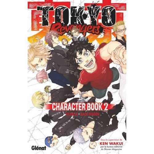 Tokyo Revengers - Character Book - Tome 02  