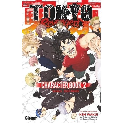 Tokyo Revengers - Character Book - Tome 2    Format Tankobon 