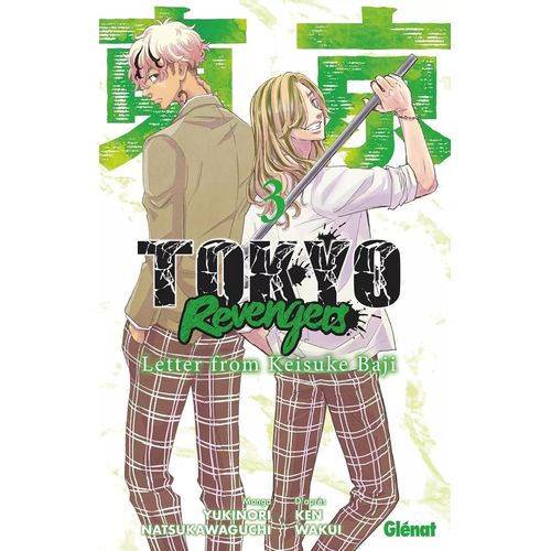 Tokyo Revengers - Letter From Keisuke Baji - Tome 3    Format Tankobon 
