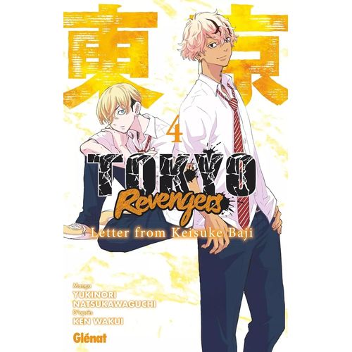 Tokyo Revengers - Letter From Keisuke Baji - Tome 4    Format Tankobon 