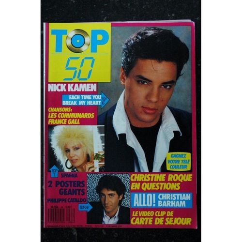 Top 50 064 N?64 France Gall Nick Hamen Philippe Cataldo Spagna Roque