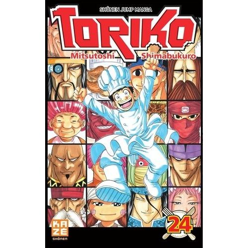 Toriko - Tome 24    Format Tankobon 