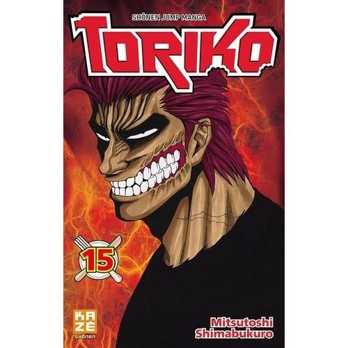 Toriko - Tome 15    Format Tankobon 