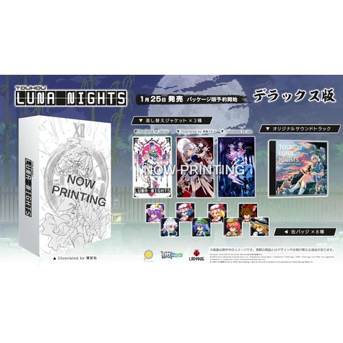 Touhou Luna Nights -Ps4 Amazon.Co.Jp() & Cd()Touhou Luna Nights83