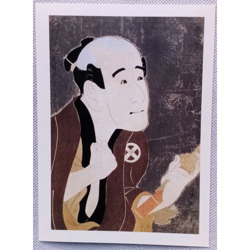 Toushuusai Sharaku - Outani Tojuki As The Servant Sodesuke, From The Play 
