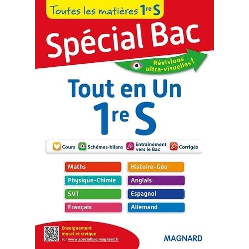 Tout En Un 1re S - Toutes Les Matires   de Fortain dit Fortin Fabrice  Format Broch 