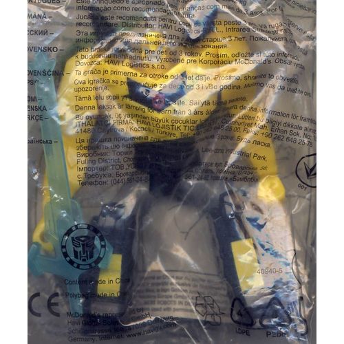 Transformers Robots In Disguise - Transformers Jaune - Mac Donald's