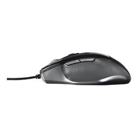 souris trust gxt 25