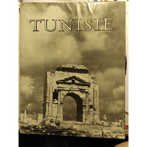 Tunisie-Helene Hoppenot-La Guilde Du Livre Lausanne-1952   