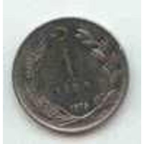 Turquie ( Turkiye Cumhuriyeti ) = Pice De 1 Lira De 1973, En Nickel.
