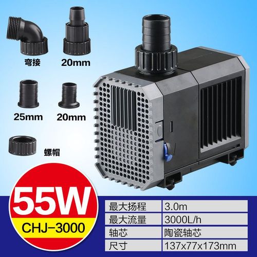 Ultra-Silencieux 220 V-240 V 7-80 W Aquarium Submersible Pompe  Eau Fontaine Filtre Poisson Pompe  Eau Rservoir Fontaine Ct Pompe D'aspiration - Type 55w-Eu Adapter Plug