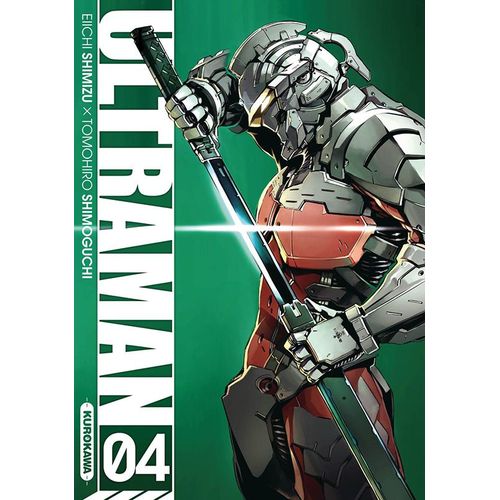 Ultraman - Tome 4    Format Tankobon 