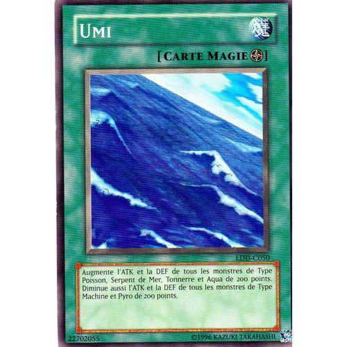 Umi  -  Ldd-C050