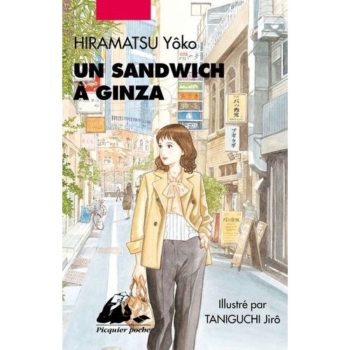 Un Sandwich  Ginza   de Hiramatsu Yoko  Format Poche 
