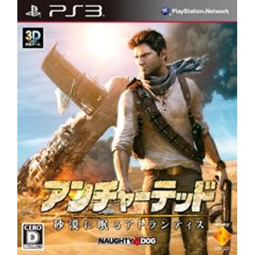 Uncharted 3: Drake's Deception [Import Japonais] Ps3