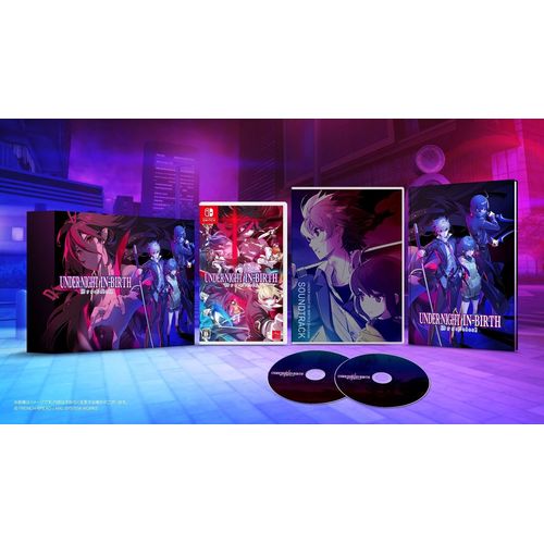 Under Night In-Birth Ii Sys:Celes [Limited Edition] (Multi-Language) - Switch (Japon)