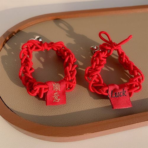 Une Bague A Cheveux En Corde Rouge Magntique A Double Usage Pour Les Couples Avec Un Style National Pour Attirer La Richesse Et Clbrer L'anne De La Corde A Cheveux Du Tigre Pour 2022 Nouveaux Accessoires Pour Cheveux-F591 Strawberry All The Best