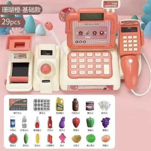 Une dition De Base - Mini Jouet De Maison De Jeu Pour Enfants, Simulation Alimentaire, Supermarch, Caisse Enregistreuse, Lumire Sonore Multifonctionnelle, Peut Eau, Cadeaux Pour Enfants, Nouveau