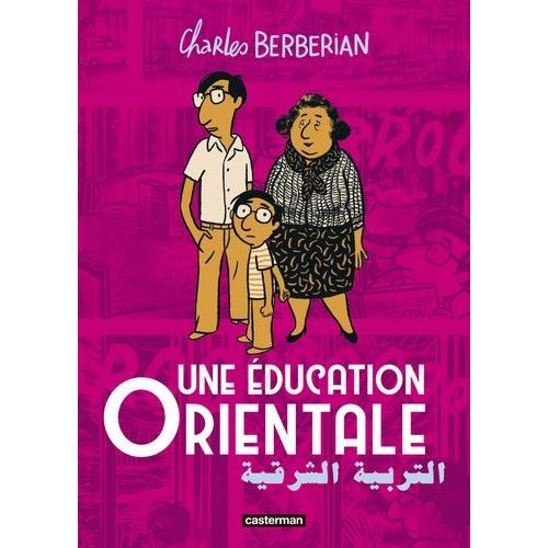 Une ducation Orientale    Format Album 