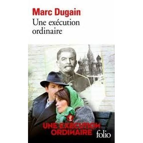 Une Execution Ordinaire   de marc dugain  Format Poche 