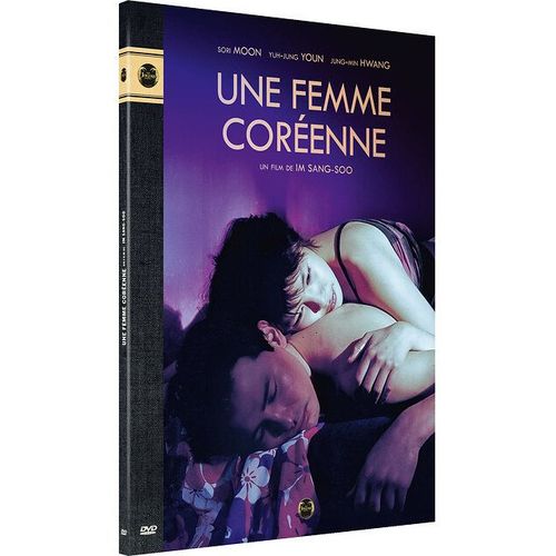 Une Femme Corenne de Im Sang-Soo