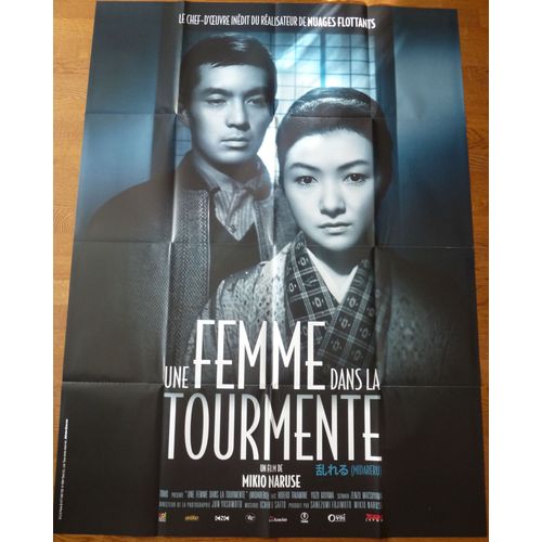 Une Femme Dans La Tourmente De Mikio Naruse Avec Hideko Takamine, Yz Kayama - Affiche Originale De Film Format 120 X 160 Cm