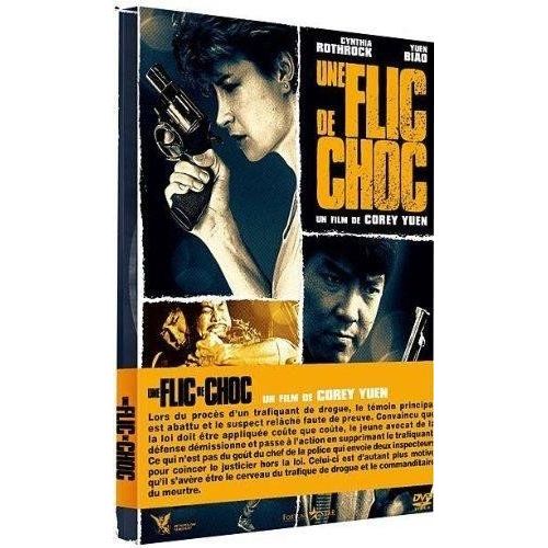 Une Flic De Choc de Corey Yuen