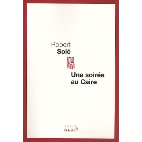 Une Soire Au Caire    Format Grand Format 