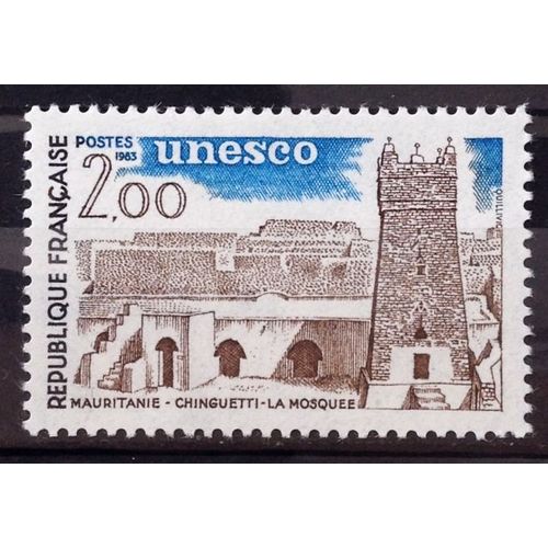 Unesco Patrimoine - Mosque Chinguetti Mauritanie 2,00 (Impeccable Service N 75) Neuf** Luxe (= Sans Trace De Charnire) - France Anne 1983 - N25173