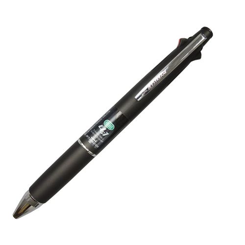 Uni Jetstream Multi Stylo  Bille 0,5 Mm Et 0,5 Mm Crayon (Msxe510005.13) Noir