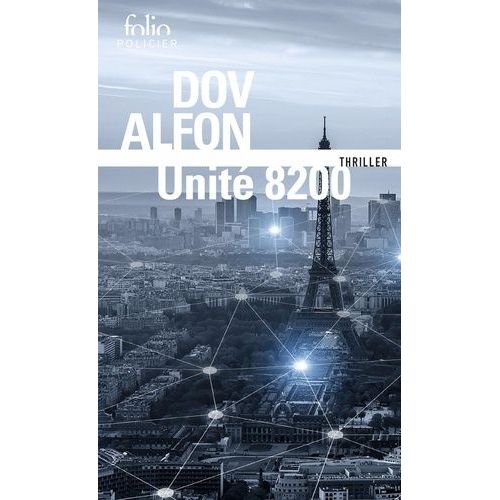 Unit 8200    Format Poche 