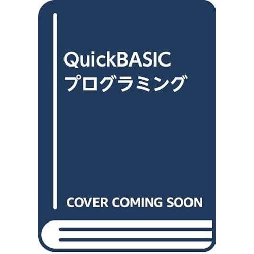 Quickbasic    Format Broch 