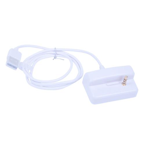 USB pour Shuffle 2eme generation Chargeur cable Dock Blanc