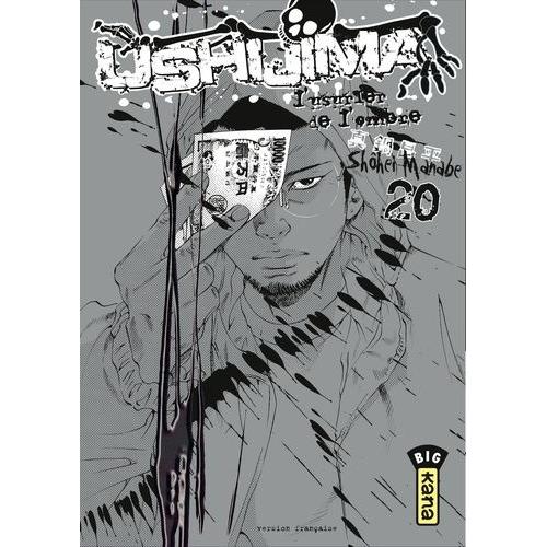 Ushijima - L'usurier De L'ombre - Tome 20   de Shhei MANABE  Format Tankobon 