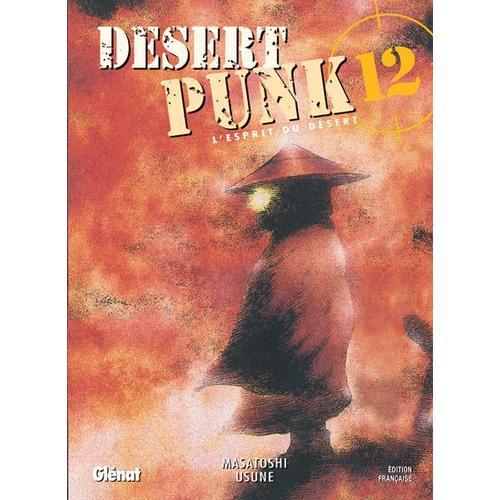 Desert Punk - Tome 12   de USUNE Masatoshi  Format Tankobon 