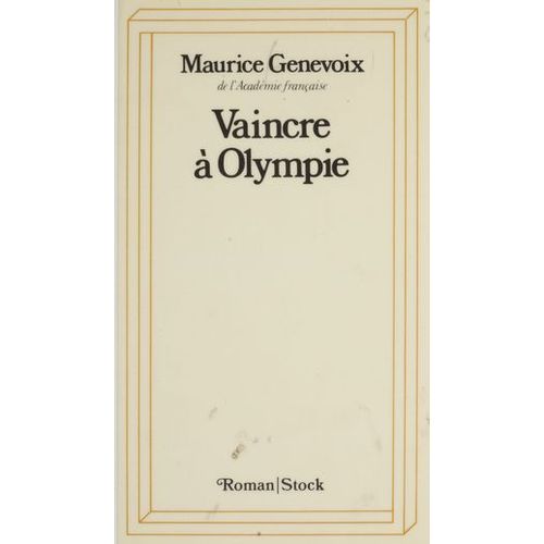 Vaincre  Olympie  