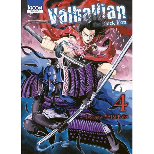 Valhallian The Black Iron - Tome 4    Format Tankobon 