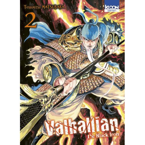 Valhallian The Black Iron - Tome 2    Format Tankobon 