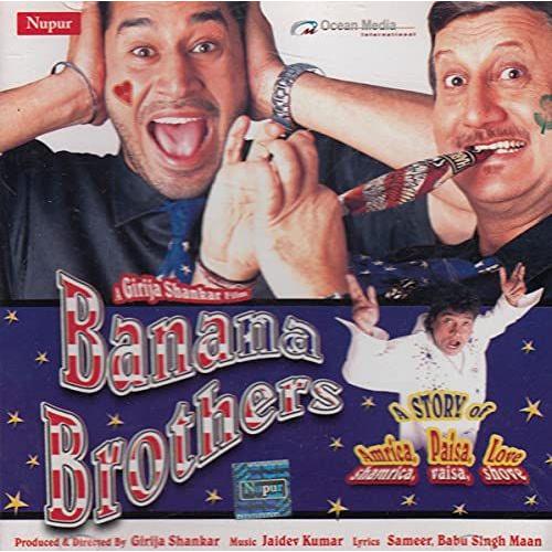 Banana Brothers [Audio Cd] Music Jaidev Kumar Lyrics Sameer ,Babbu Maan - 