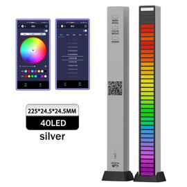 Veilleuse,40LED APP silver-Rechargeable--Lampe LED colorée, contrôle du  son, affichage 3D, capteur de rythme, rvb, musique, barre de